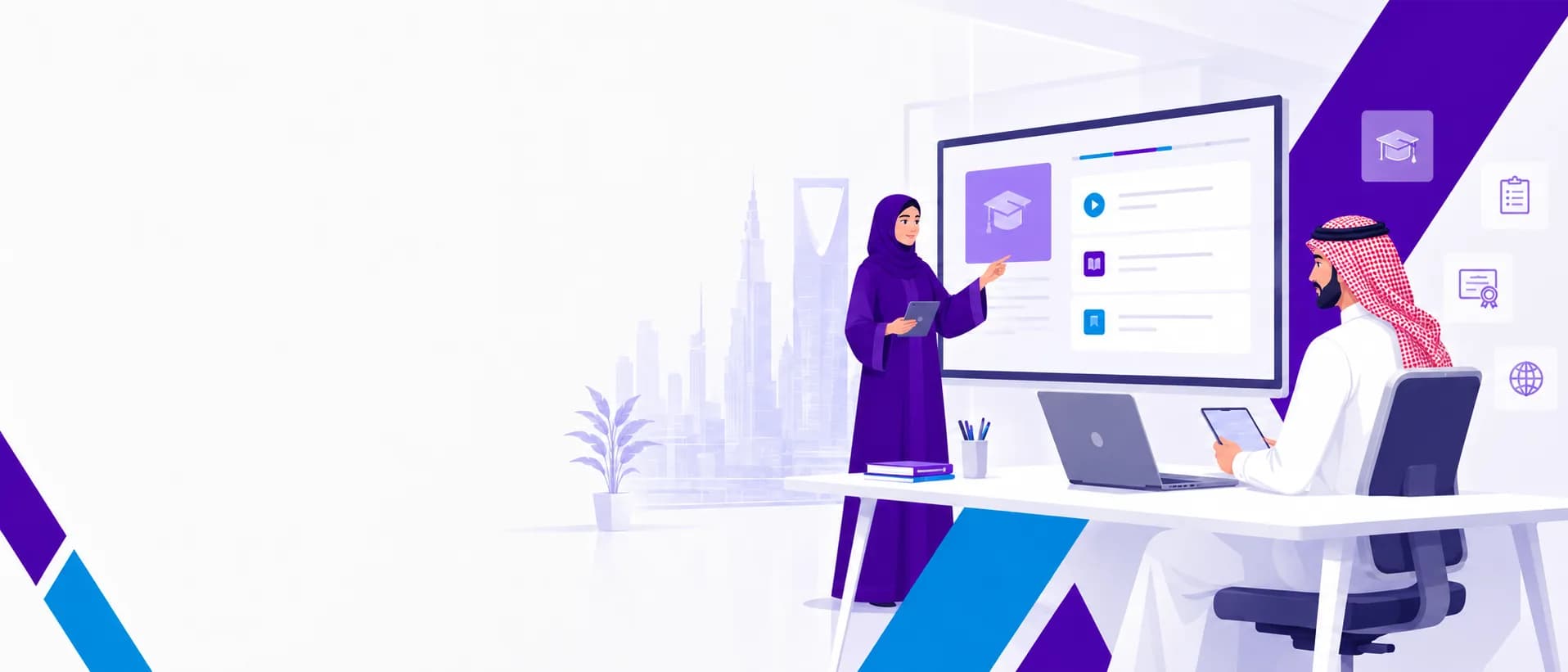KAFOOU platform visual