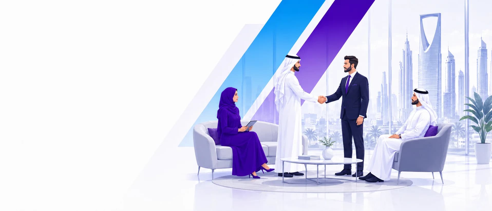اجتماع شراكة ومناقشة احتياج مع فريق المسار الذكي